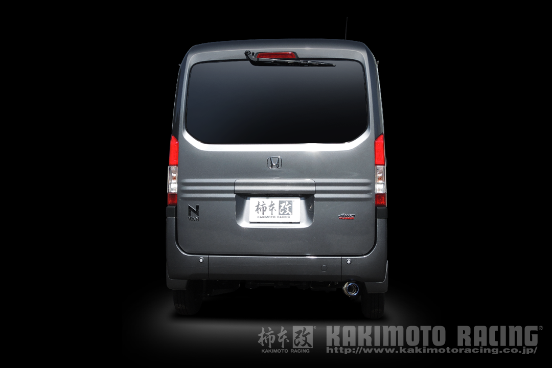 KAKIMOTO RACING GTBOX 06&S EXHAUST FOR HONDA N-VAN JJ2 0.66 TURBO S07B H443128