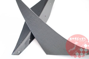 RIZE JAPAN CARBON CANARD KIT FOR NISSAN SKYLINE GTR R32