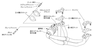 HKS SUPER MANIFOLD CATALYZER GT-SPEC FOR TOYOTA GR86 ZN8 SUBARU BRZ ZD8 33005-AT010