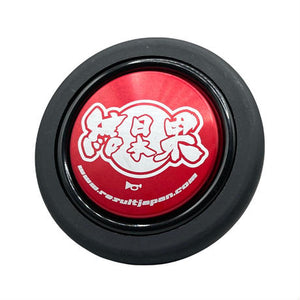 RESULT JAPAN ORIGINAL HORN BUTTON ResultJapan FOR