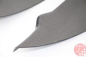 RIZE JAPAN CARBON CANARD KIT FOR NISSAN FAIRLADYZ 350Z Z33