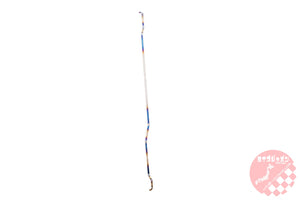 RIZE JAPAN TITANIUM BAR FOR MAZDA RX7 FD3S