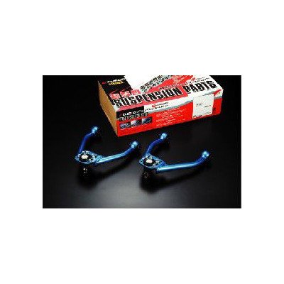 CUSCO Negative upper arm  For NISSAN Fairlady Z Z34 252 474 K