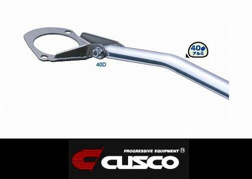 CUSCO Rear Strut Bar  For TOYOTA MR-S ZZW30 2WD 1800 157 571 A