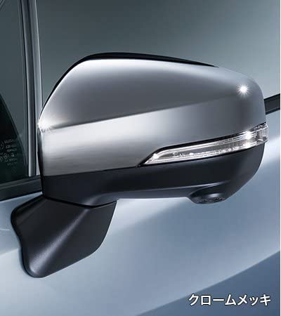 OEM SUBARU CHROME DOOR MIRROR SET FOR FORESTER SK9 SKE H8417AL800