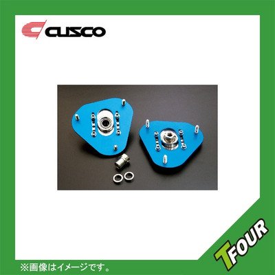 CUSCO Front Pillow ball upper mount  For SUZUKI Alto CL11V CM11V 600 410 A