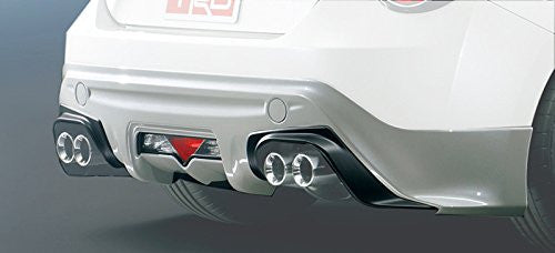 TRD Rear Under Spoiler Ice Silver Metalic (G1U) For 86 (ZN6)