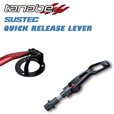 TANABE QUICK RELEASE LEVER For TOYOTA CAMRY HYBRID AXVH70 QRL1