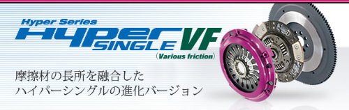 EXEDY HYPER SINGLE VF  For MAZDA RX-8 SE3P 6MT ZH02SDV