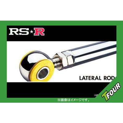 RS-R LATERAL ROD FOR HONDA TODAY JA4 FF  LTH0002B
