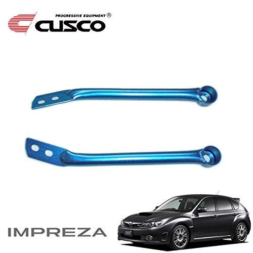CUSCO Front Lower Arm Bar  For SUBARU Forester SH5 SH9 4WD 20002000T 2500T 692 475 A