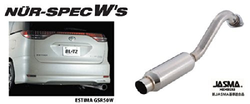 BLITZ NUR-SPEC W'S EXHAUST  For TOYOTA IPSUM ACM26W 2AZ-FE 67088