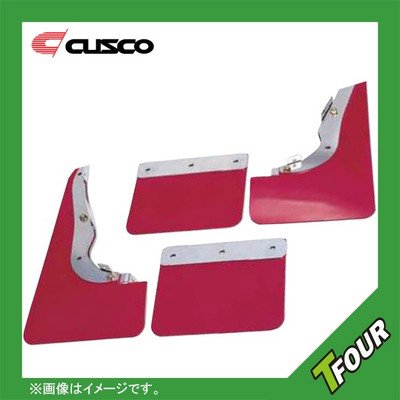 CUSCO Urethane Mudflap  For SUBARU Vivio KK4 654 841 AR