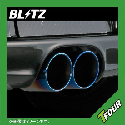 専用　SUBARU FORESTER-SJG-BLITZ-NUR-SPEC BLITZ NUR-SPEC VSR EXHAUST For SUBARU FORESTER SJG FA20 63157V