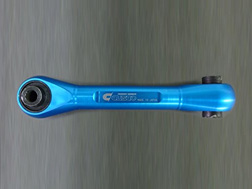 CUSCO Strengthening Pitching Stopper  For SUZUKI Alto Works HA36S 60A 911 PS