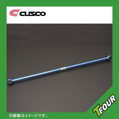 CUSCO Adjustable lateral rod  For MAZDA Laputa HP21S 628 466 A