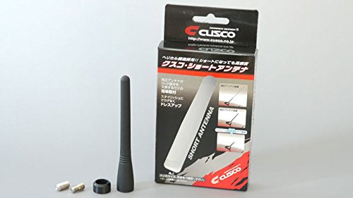 CUSCO Short Antenna  For Multiple Fitting 00B 809 BB
