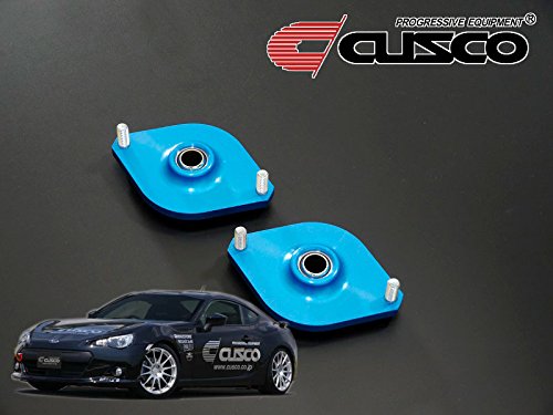 CUSCO Rear Pillow ball upper mount  For SUBARU BRZ ZC6 965 421 A70