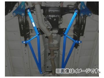 CUSCO Power Brace Floor Side  For TOYOTA Hiace TRH200V TRH200K 2WD 2000 918 492 CS