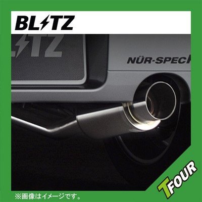 BLITZ NUR-SPEC K EXHAUST  For DAIHATSU MOVE L902S JB-DET 69009