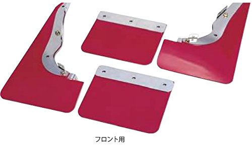 CUSCO Urethane Mudflap  For MITSUBISHI Mirage CJ4A (3 door) 550 840 AR