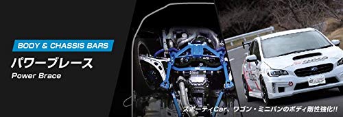 CUSCO Power Brace Floor Center  For SUBARU LEGACY B4 BL5 4WD 2000T 684 492 C