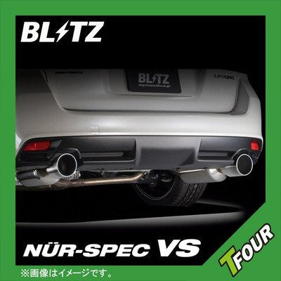 BLITZ NUR-SPEC VS EXHAUST  For HONDA N BOX Custom JF1 S07A 63509
