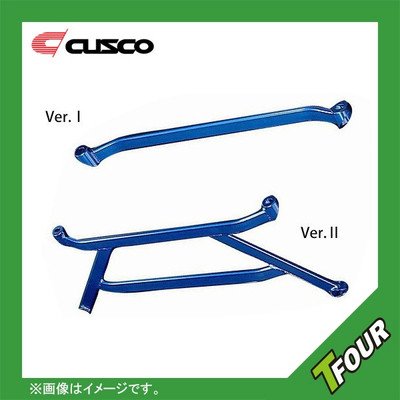 CUSCO Front Lower Arm Bar  For SUZUKI Lapin HE21S 2WD 660T 613 477 A