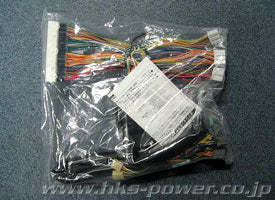 HKS F-CON Harness For TOYOTA SUPRA JZA80 2JZ-GTE 4202-RT022 