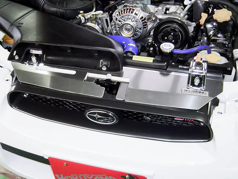 OKUYAMA RADIATOR COOLING PLATE ALU For IMPREZA GDB APPLIED C TO E 421-048-0 - Black Hawk Japan