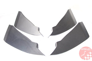 RIZE JAPAN CARBON CANARD KIT FOR NISSAN FAIRLADYZ 350Z Z33