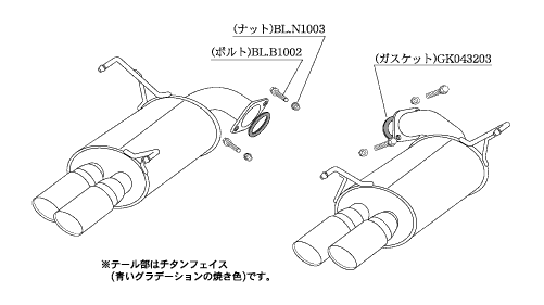 KAKIMOTO RACING EXHAUST CLASS KR FOR SUBARU WR10 S4 VAG  B71354R