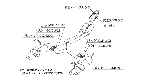 KAKIMOTO RACING EXHAUST CLASS KR FOR SUBARU WR10 S4 VAG  B71354W