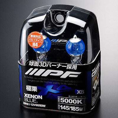 IPF H4 Super Low Beam Dual Range XENON BLUE (5000K)