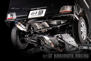 KAKIMOTO RACING GTBOX 06&S EXHAUST FOR DAIHATSU ATRE S700V S710V D44329