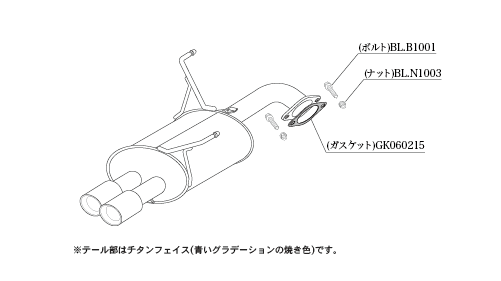 KAKIMOTO RACING EXHAUST CLASS KR FOR SUBARU OUTBACK BS9  B71356