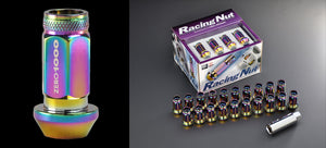 ZERO1000 OPEN-END TYPE LUG NUTS 45mm 20pcs M12×P1.25 707-B002