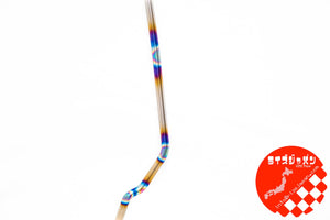 RIZE JAPAN TITANIUM BAR FOR TOYOTA 86 ZN6 SUBARU BRZ ZC6