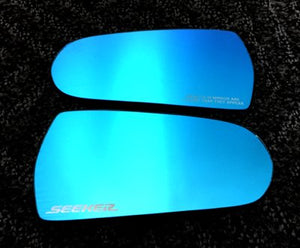 SEEKER SUPER WIDE BLUE MIRROR FOR HONDA S2000 AP1 2 21000-AP1-000