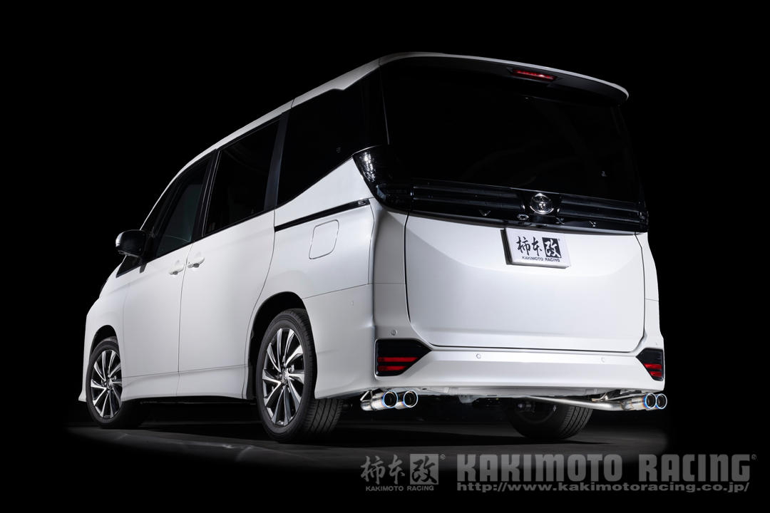 KAKIMOTO RACING CLASS KR REAR PIECE ONLY EXHAUST FOR TOYOTA VOXY NOAH AERO BUMPER MZRA90W MZRA90W M20A-FKS T713186R