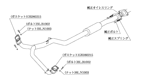 KAKIMOTO RACING  CENTER & FRONT PIPE FOR SUBARU OUTBACK BPH  BCP314