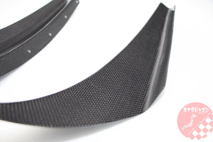RIZE JAPAN CARBON CANARD KIT FOR HONDA CIVIC EG