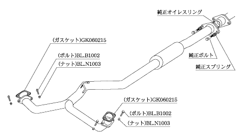 KAKIMOTO RACING  CENTER & FRONT PIPE FOR SUBARU LEGACY TOURING WAGON BR9  BCP332