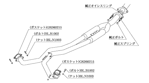 KAKIMOTO RACING  CENTER & FRONT PIPE FOR SUBARU LEGACY TOURING WAGON BR9  BCP335