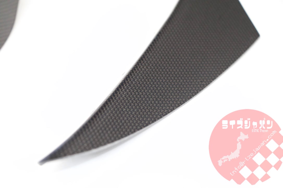 RIZE JAPAN CARBON CANARD KIT FOR NISSAN SKYLINE GTR R32