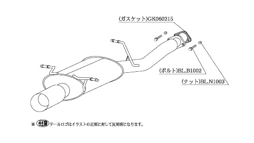KAKIMOTO RACING EXHAUST KAKIMOTO.R FOR SUBARU FORRESTER SG9 SG5  BS310