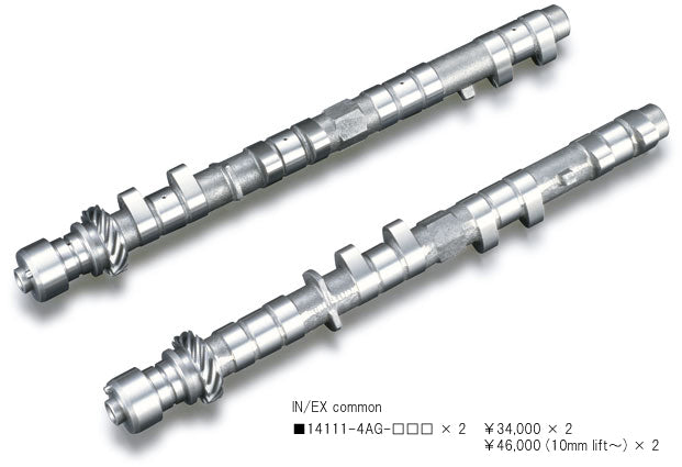 TODA RACING  High Power Profile Camshaft  For LEVIN  TRUENO 4AG-4valve 14111-4AG-I41