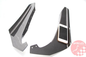 RIZE JAPAN CARBON CANARD KIT FOR NISSAN SKYLINE GTR R34