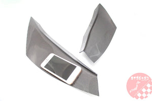 RIZE JAPAN CARBON CANARD KIT FOR MAZDA ROADSTER MIATA NA