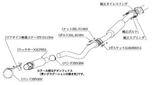 KAKIMOTO RACING EXHAUST GT1.0Z RACING FOR TOYOTA 86 ZN6 ZN8  B11344